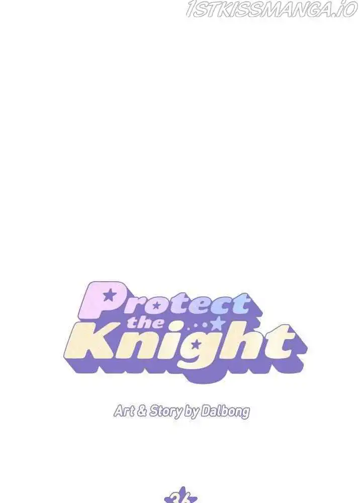 Protect Me, Knight Chapter 36 1